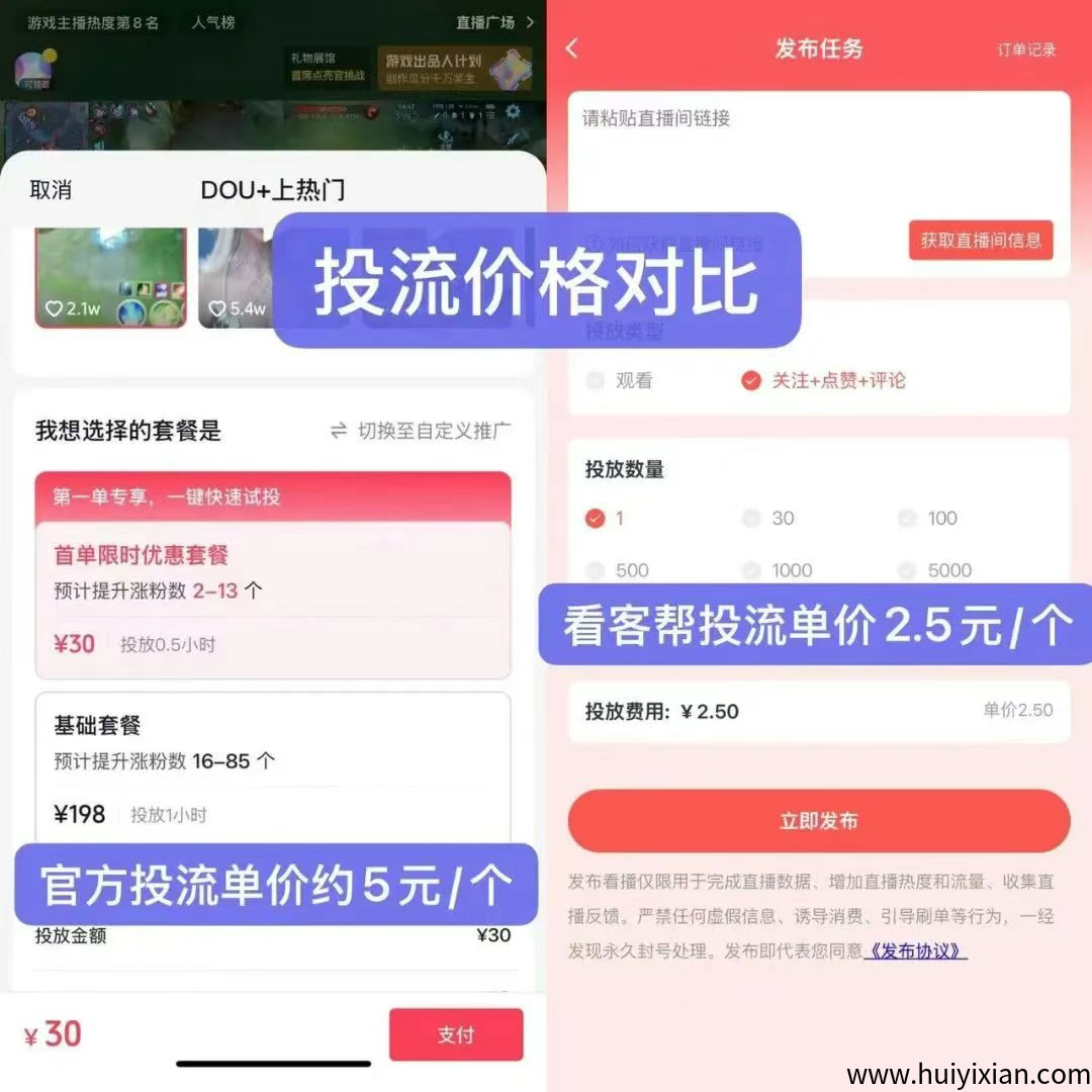 d2b5ca33bd20250811091354
