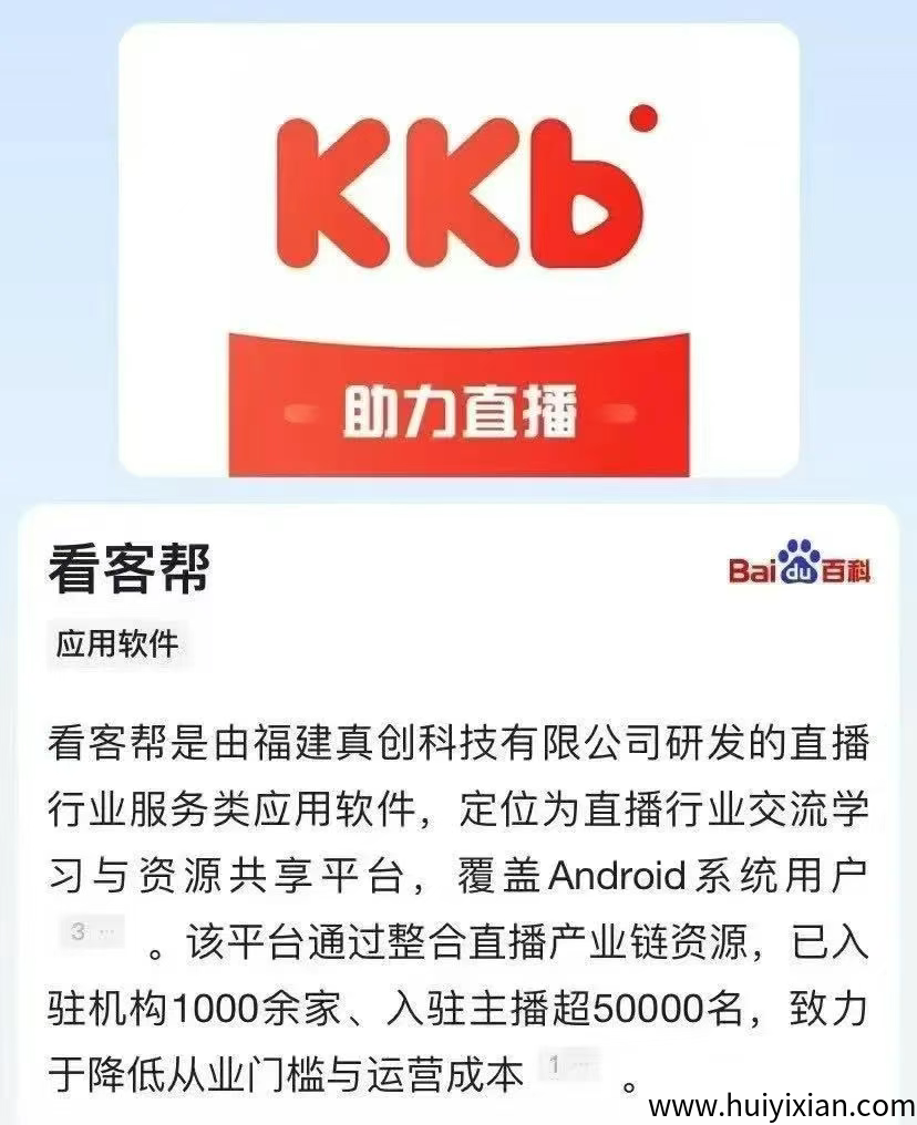 d2b5ca33bd20250811091409