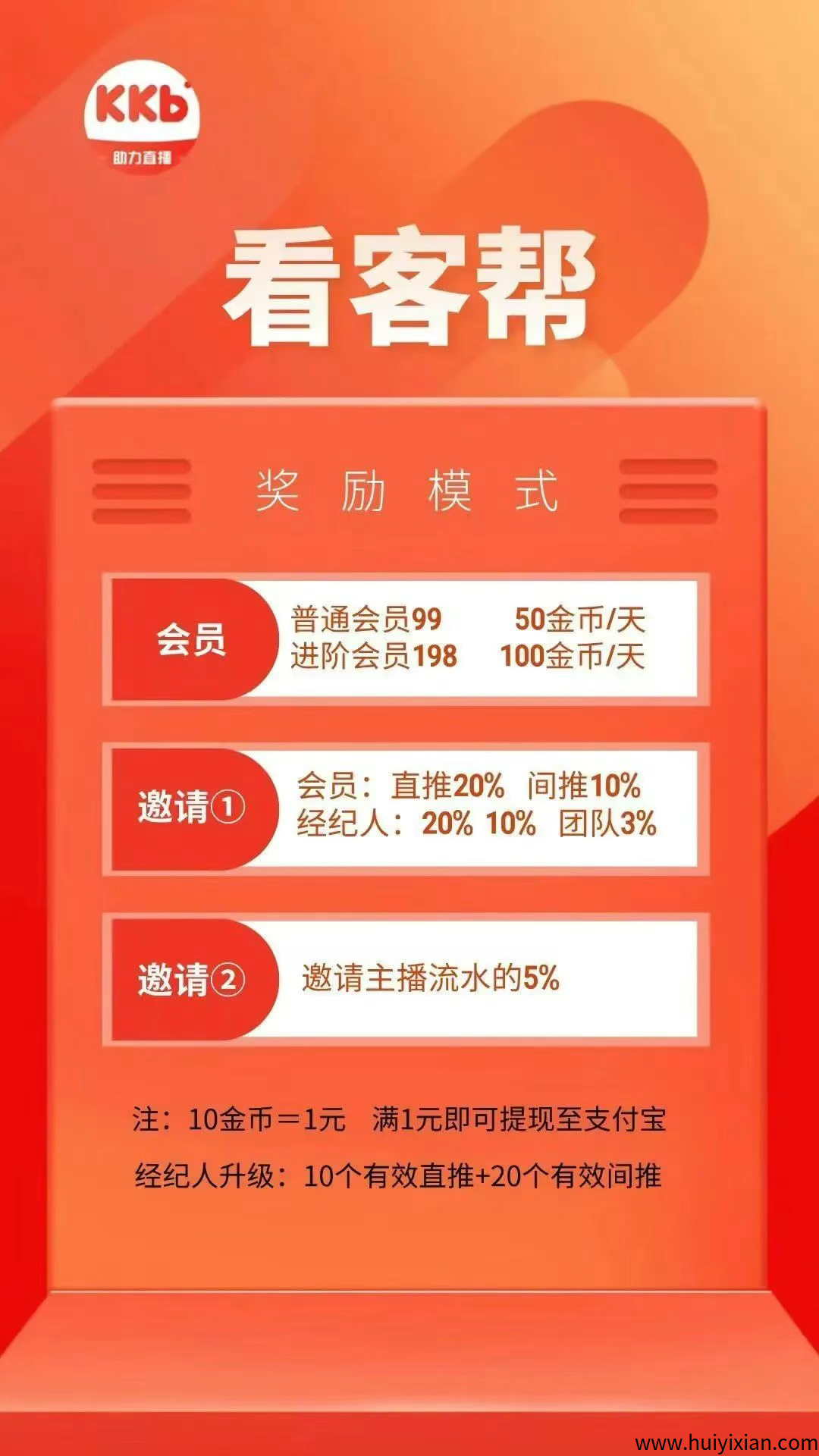 d2b5ca33bd20250811091544