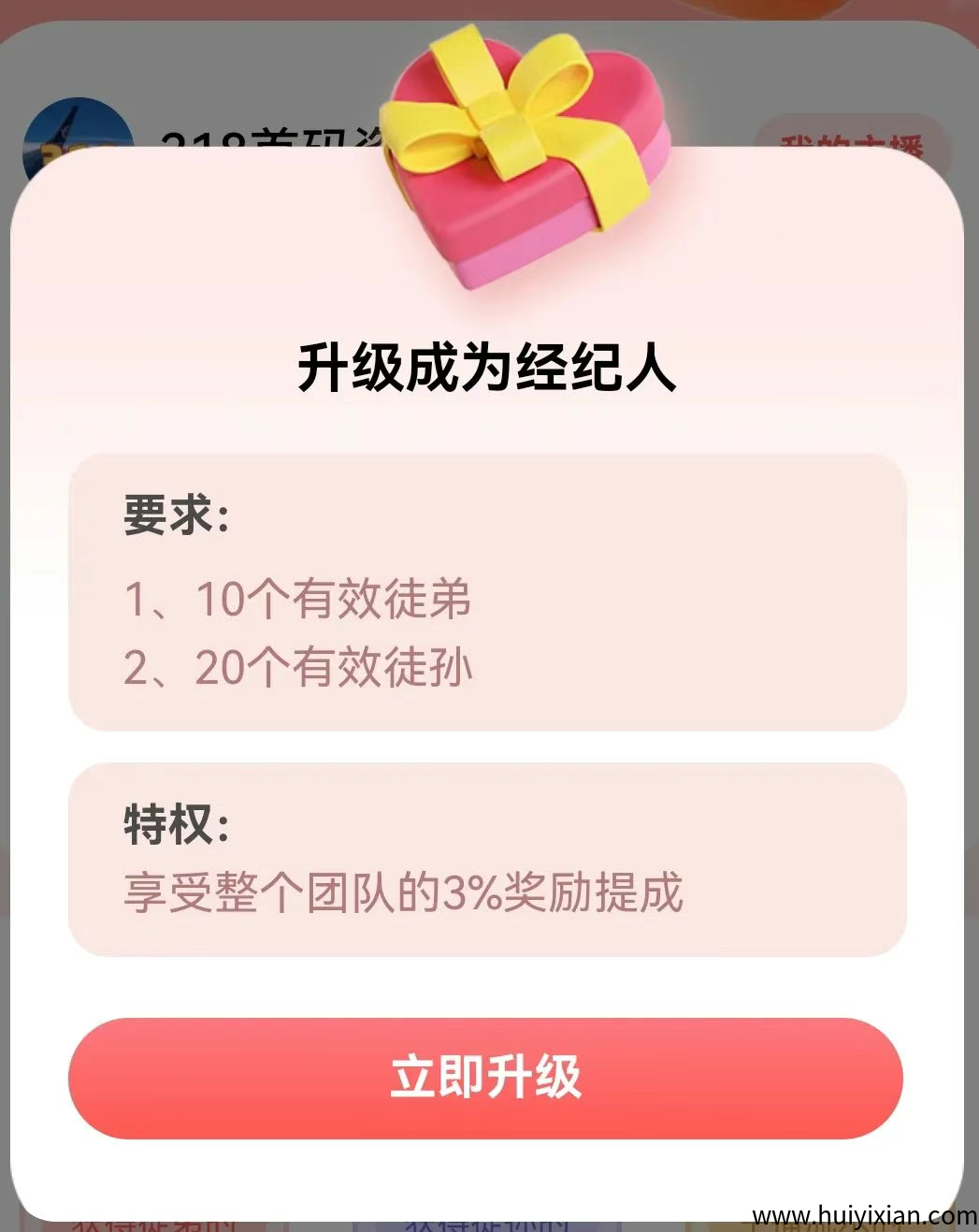 d2b5ca33bd20250811091558