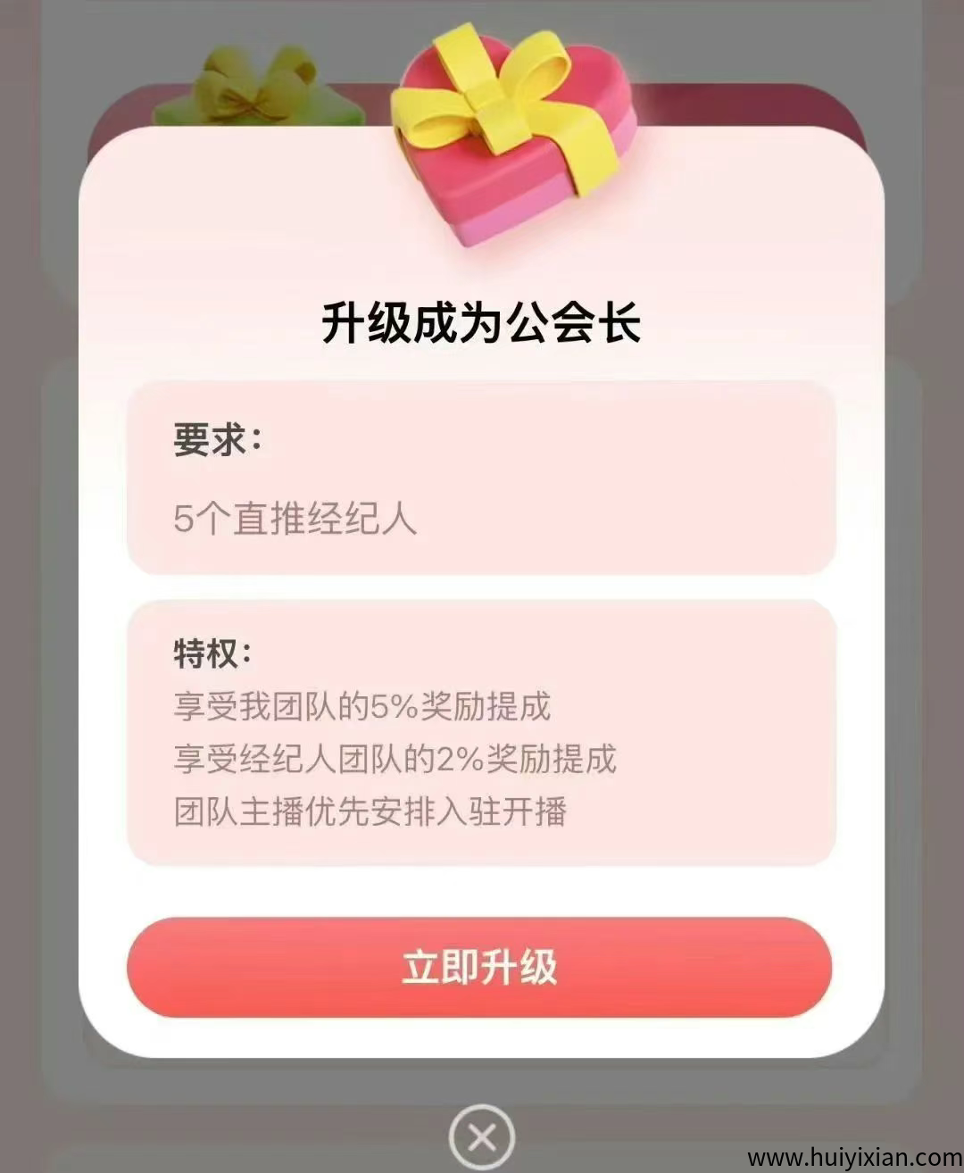 d2b5ca33bd20250811091613