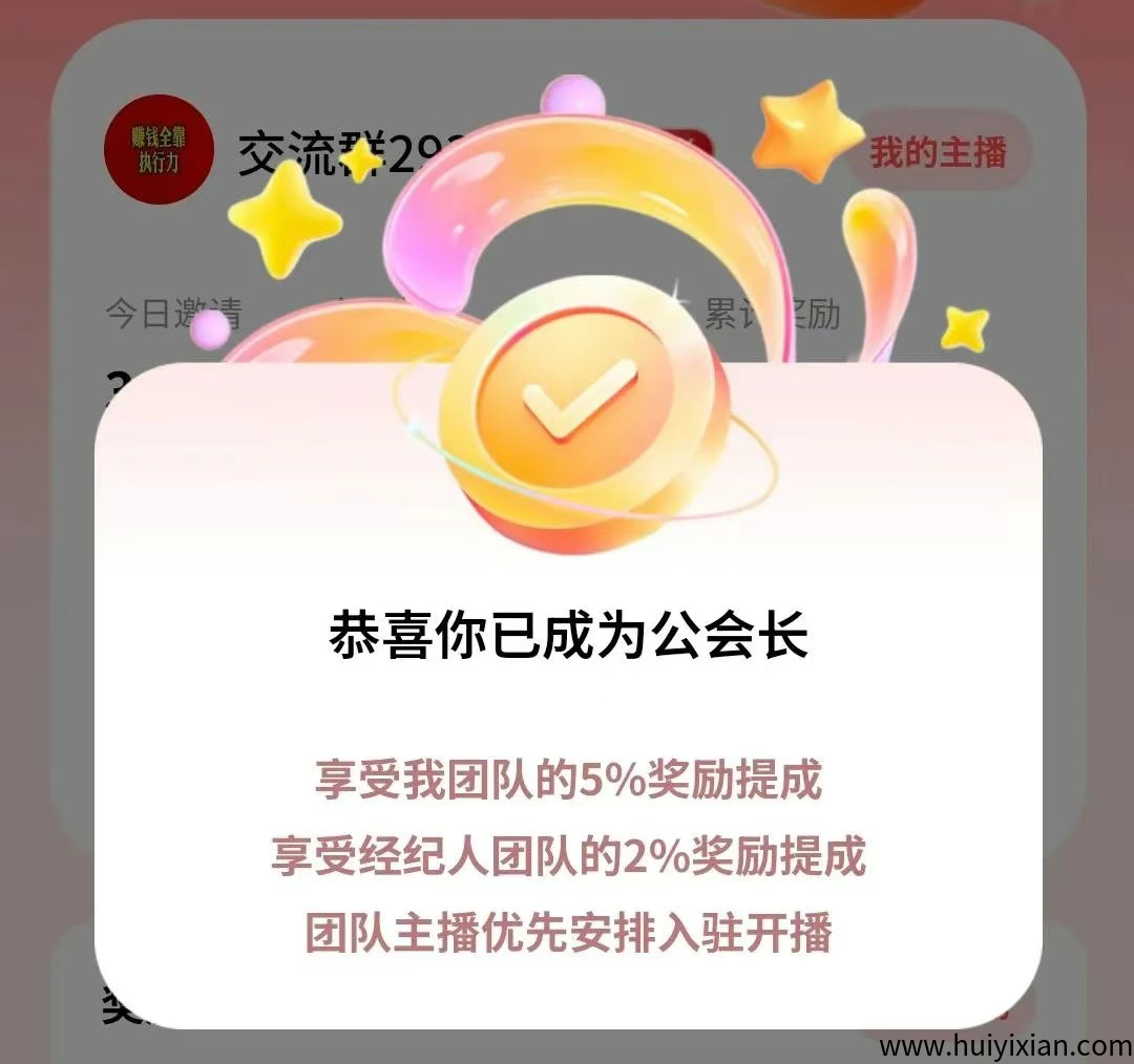 d2b5ca33bd20250811091626