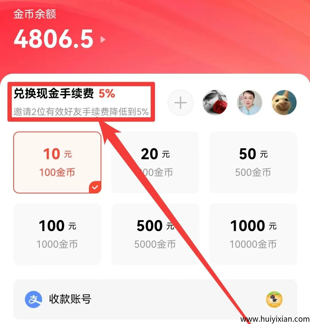 d2b5ca33bd20250811091640