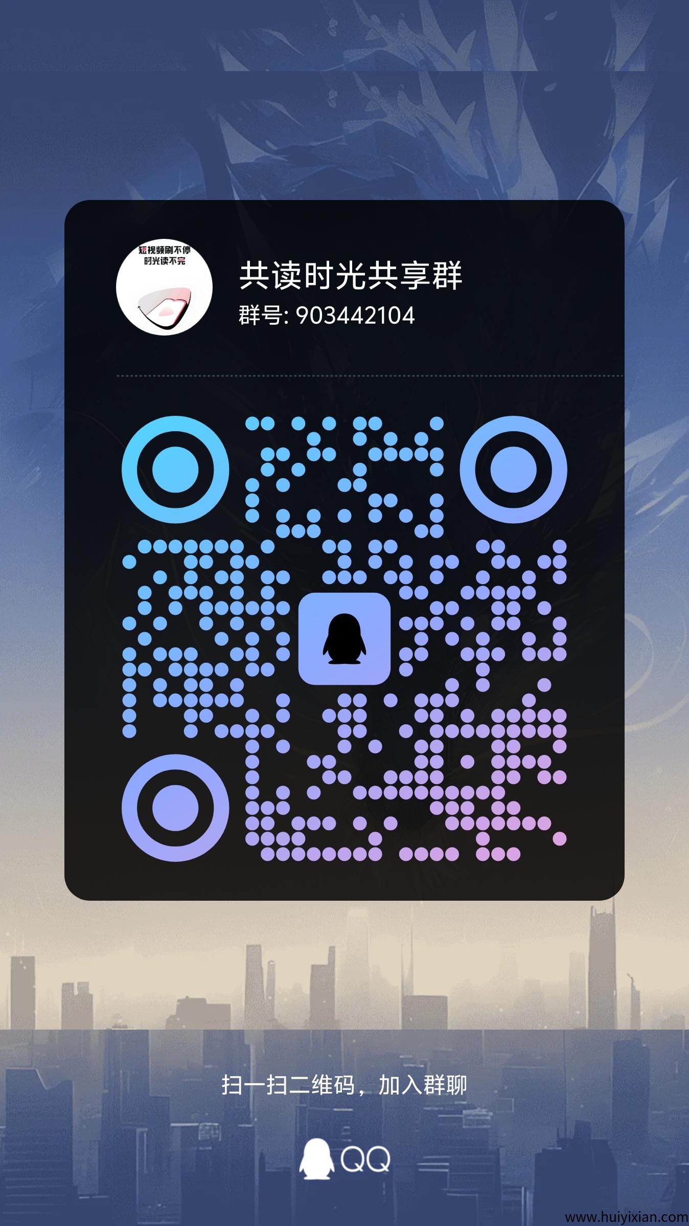 f00ec1eae620250811123953