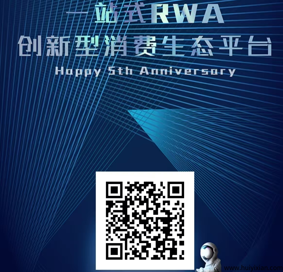 天草生太首码上线，纯零撸，稳定赚米，翻身必做！-汇一线首码网