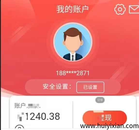 游戏搬砖收徒，招几个不懒兄弟，副业主业都行-汇一线首码网