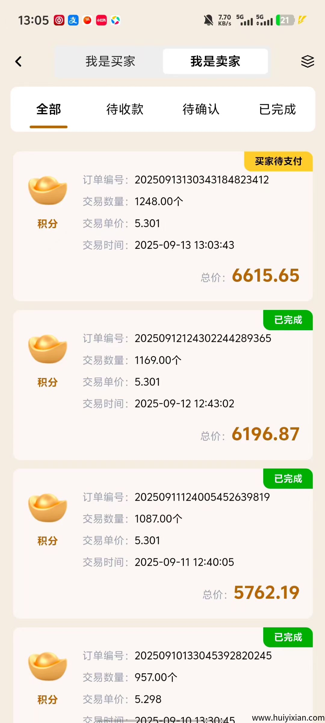 手上没有稳定相目的兄弟来今年搞唯遗当天收溢几K很轻松-汇一线首码网